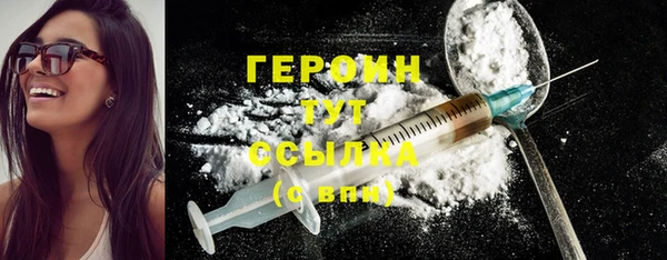 PSILOCYBIN Беломорск