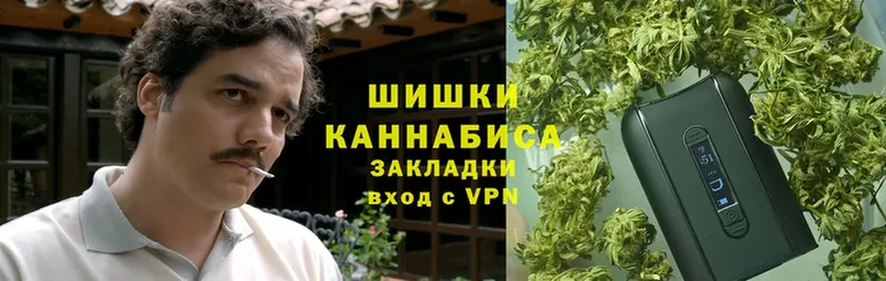 Каннабис VHQ  MEGA ССЫЛКА  Богородицк  купить  